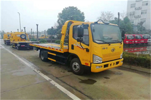 淄博附近24小时救援车电话