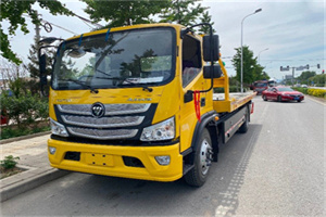 淄博汽车救援头像