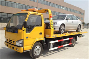 淄博道路救援一般怎么收费