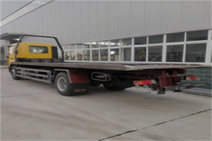 淄博24小时公路救援电话