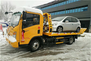 淄博附近道路救援服务